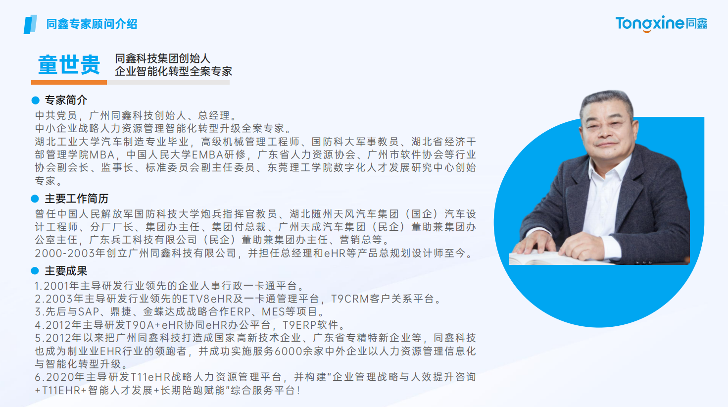 1756369863872856.png 1756369863872856.png