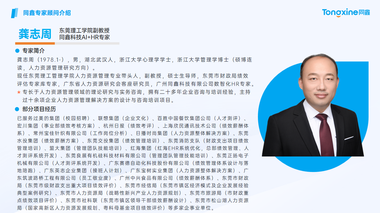 1756369914133355.png 1756369914133355.png