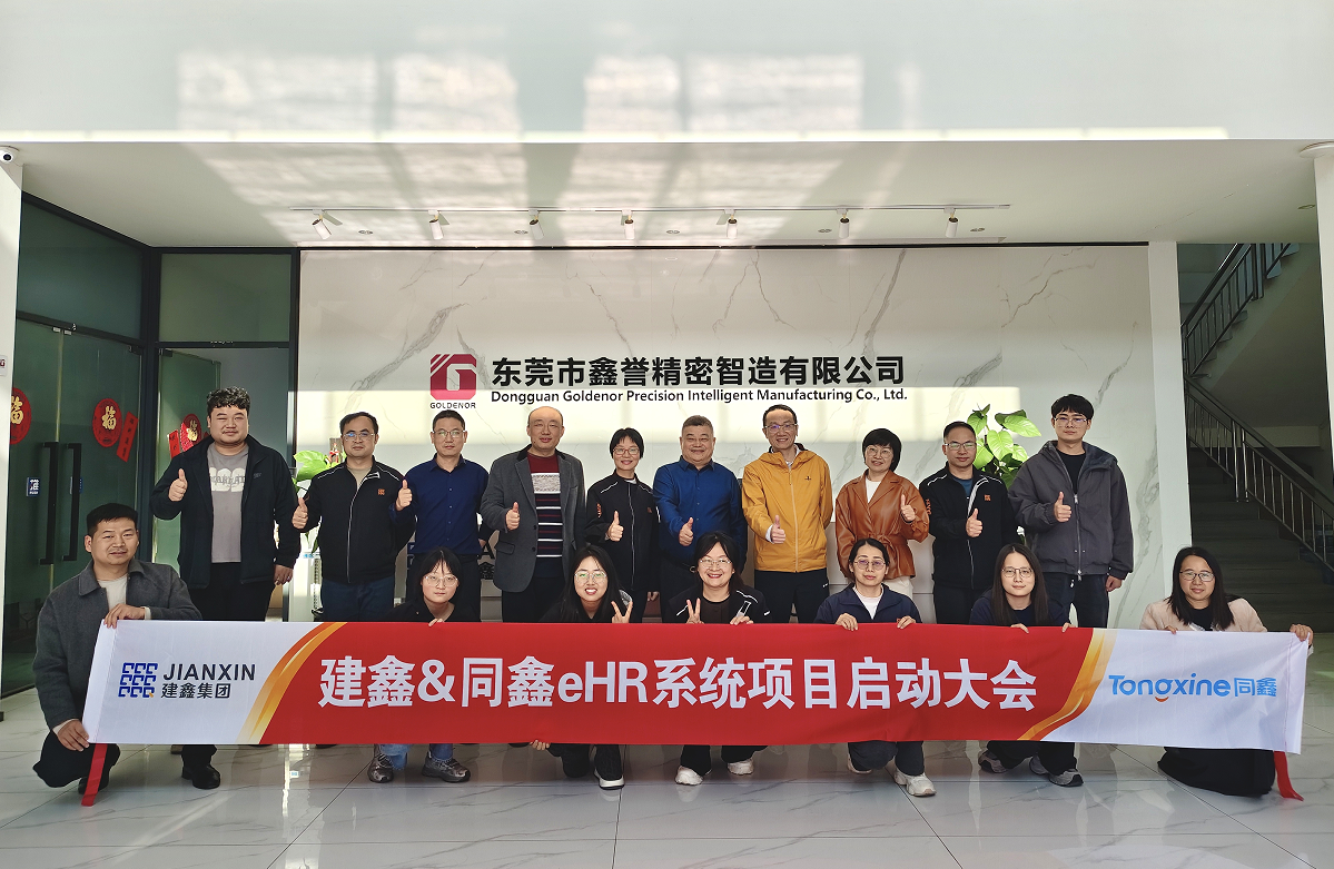 1768380126767471.png 1768380126767471.png