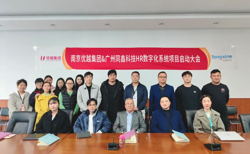 1768897863908099.png image.png