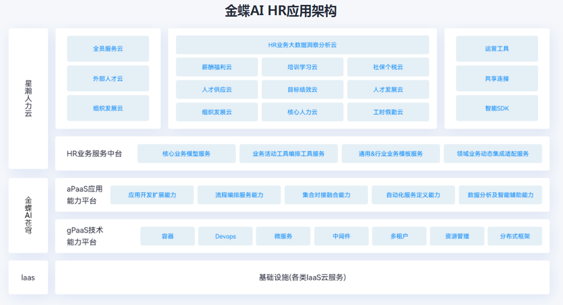 1769052813957198.png 1769052813957198.png