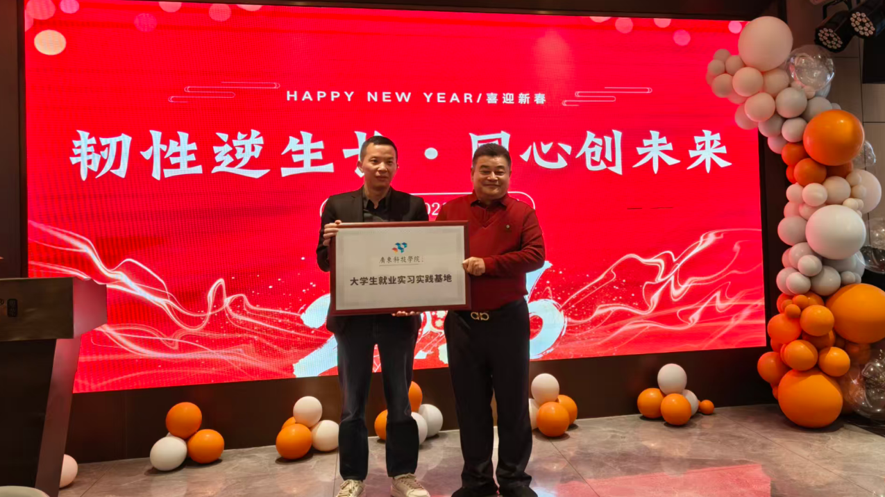 1769504461927722.png 1769504461927722.png