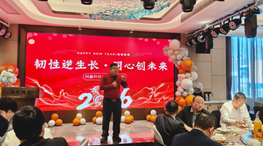 1769582031119834.png image.png